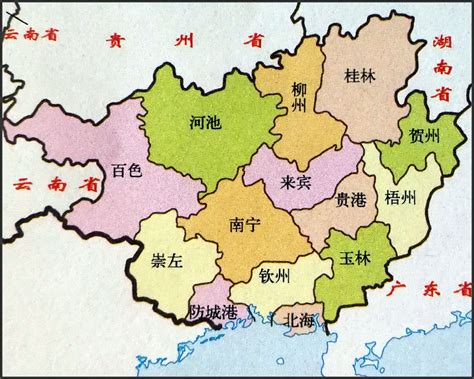 中國廣西省|广西壮族自治区